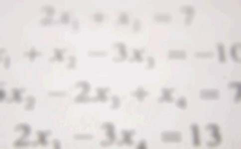 小學(xué)三年級數(shù)學(xué)下冊教學(xué)計劃